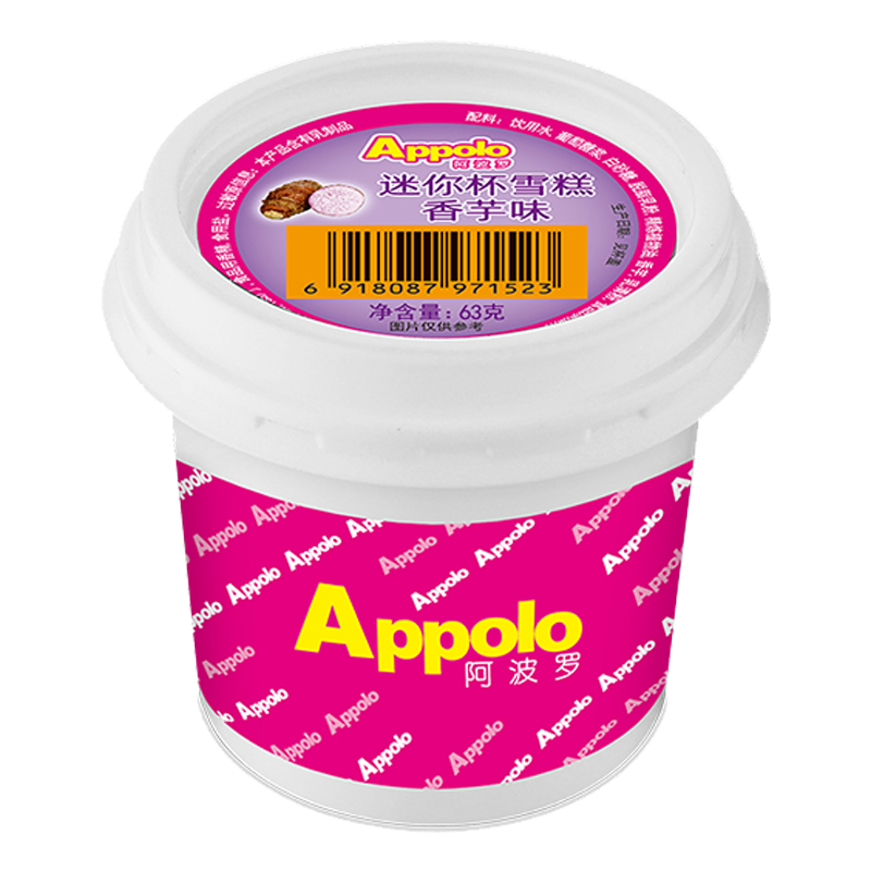 Appolo阿波罗 迷你杯(香芋味)雪糕63克