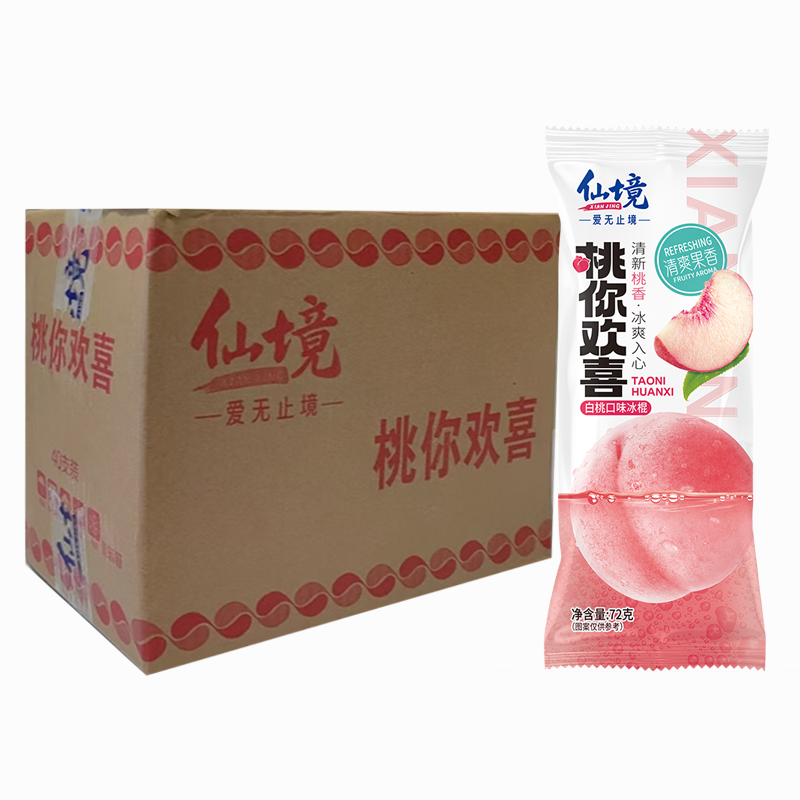 【1元】仙境 桃你欢喜(白桃口味)冰棍72克*40支