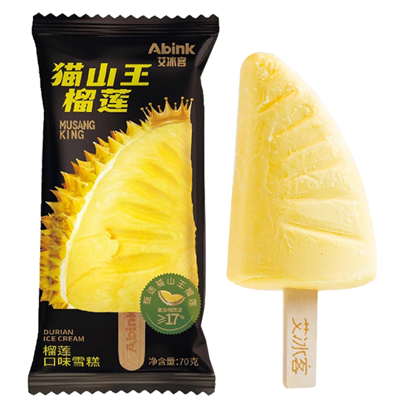 艾冰客 猫山王榴莲(榴莲口味)冰淇淋70克
