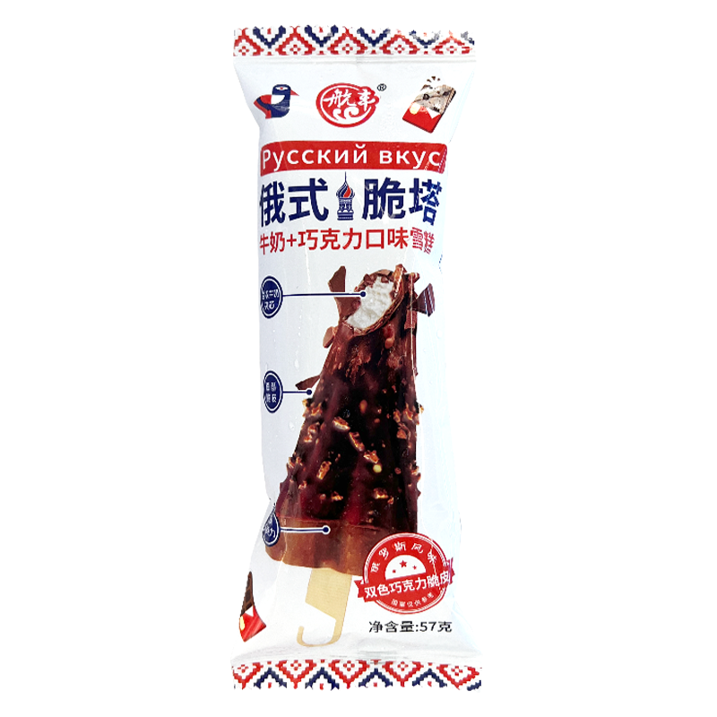 航丰 俄式脆塔(牛奶+巧克力口味)雪糕57克