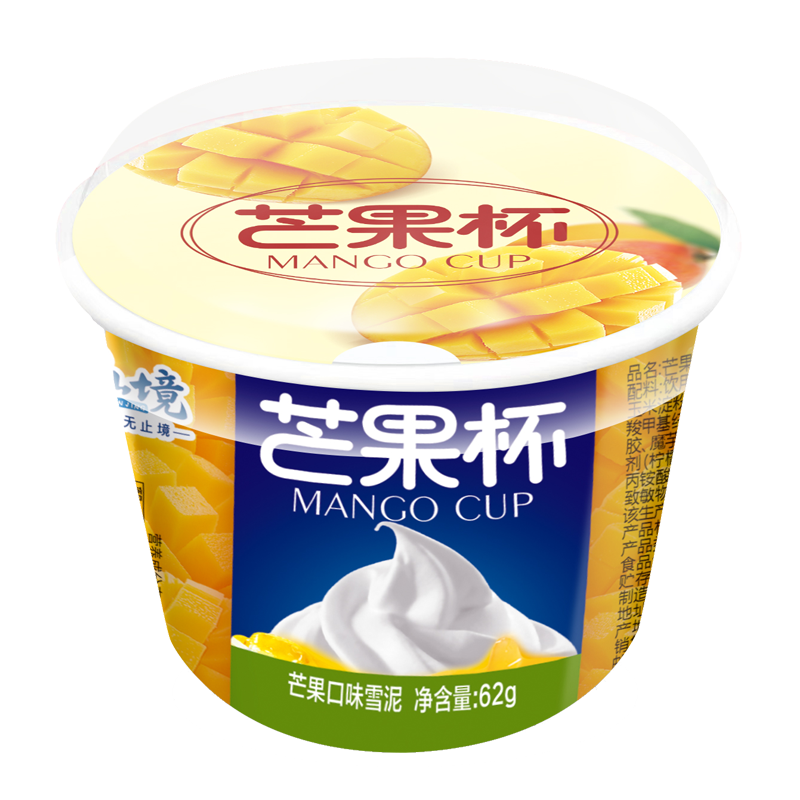 仙境 芒果杯(芒果味)雪泥65克