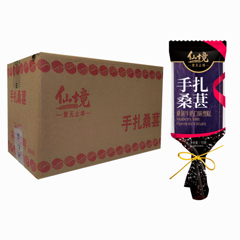 【3元】仙境 手扎桑葚(桑葚牛奶口味)雪糕75克*40支