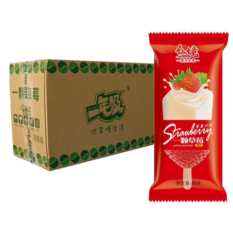 【1元】仙境 一颗草莓(草莓口味)雪糕62克*40支