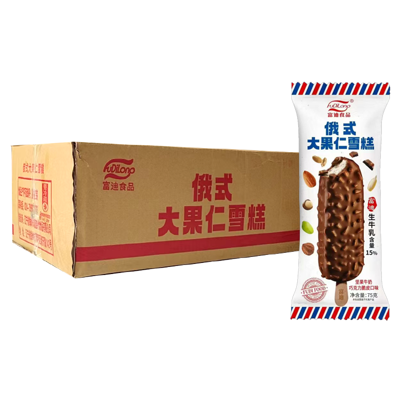 【4元】富迪 俄式大果仁(坚果牛奶巧克力脆皮口味)雪糕75克*30支