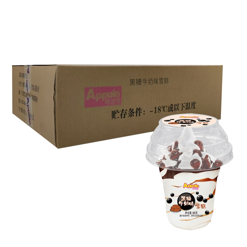 【6元】Appolo阿波罗 黑糖牛奶味雪糕88克*12杯