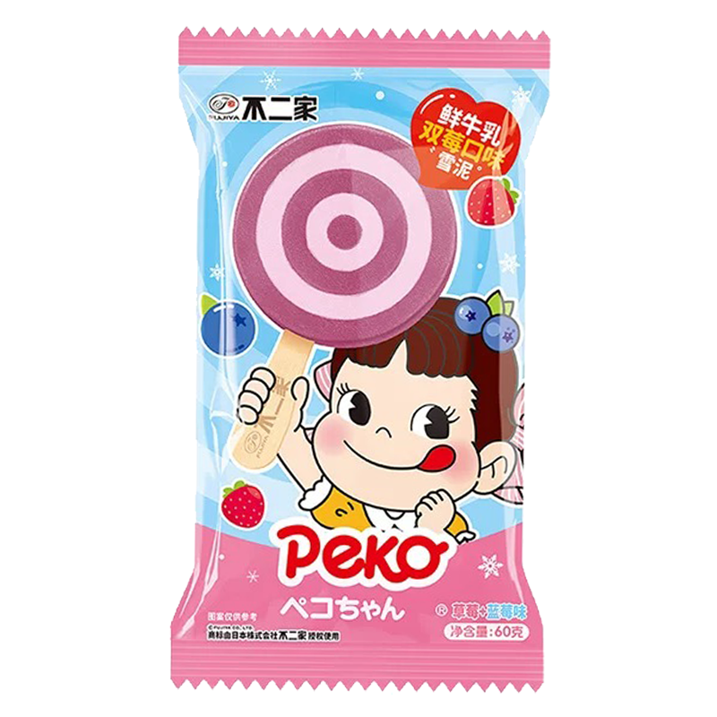 不二家 棒棒糖鲜牛乳双莓口味雪泥60克