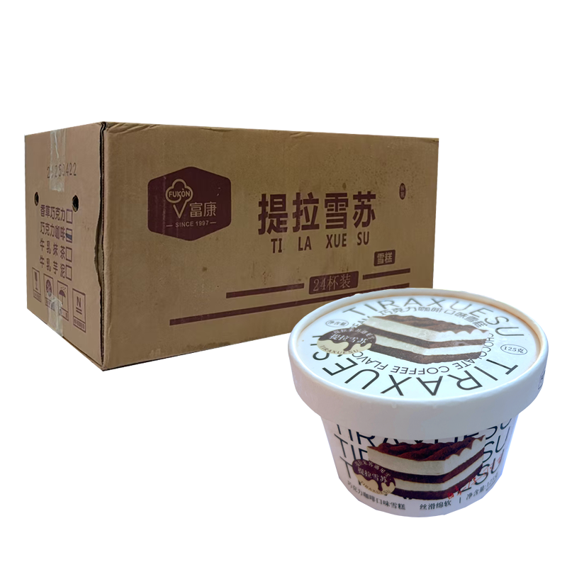 【6元】富康 提拉雪苏(巧克力咖啡口味)雪糕125克*24桶