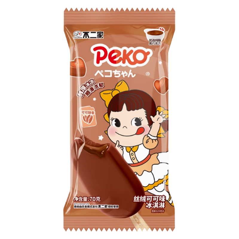 不二家 丝绒可可味冰淇淋70克