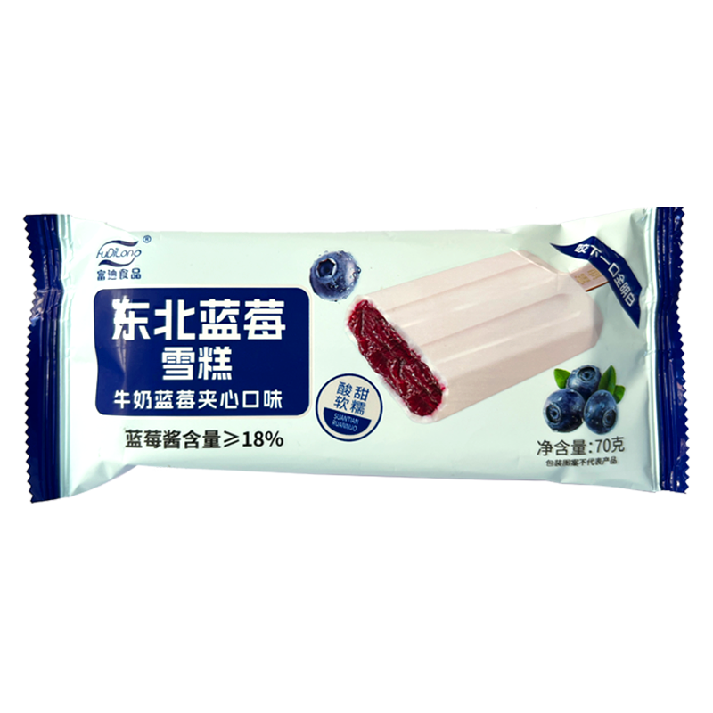 富迪 东北蓝莓(牛奶蓝莓夹心口味)雪糕70克