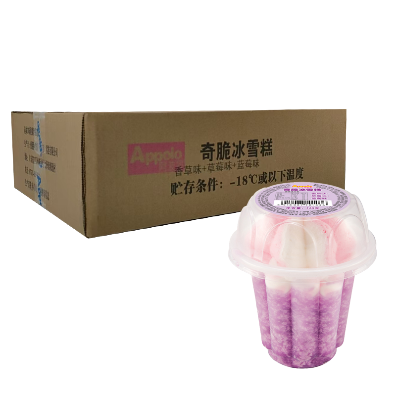 【5元】Appolo阿波罗 奇脆冰(香草味+草莓味+蓝莓味)雪糕140克*12杯