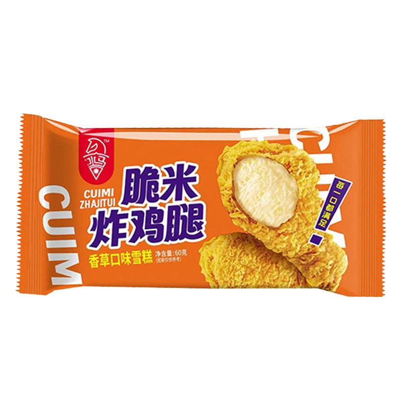 航丰冰马 脆米炸鸡腿(香草口味)雪糕60克