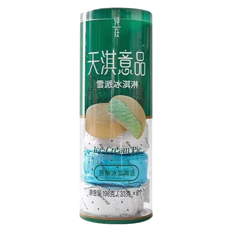 天淇 意品雪派(抹茶口味+酸奶口味)冰淇淋198克
