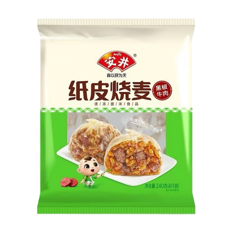 【15元】安井 黑椒牛肉纸皮烧麦4只装240克*1包