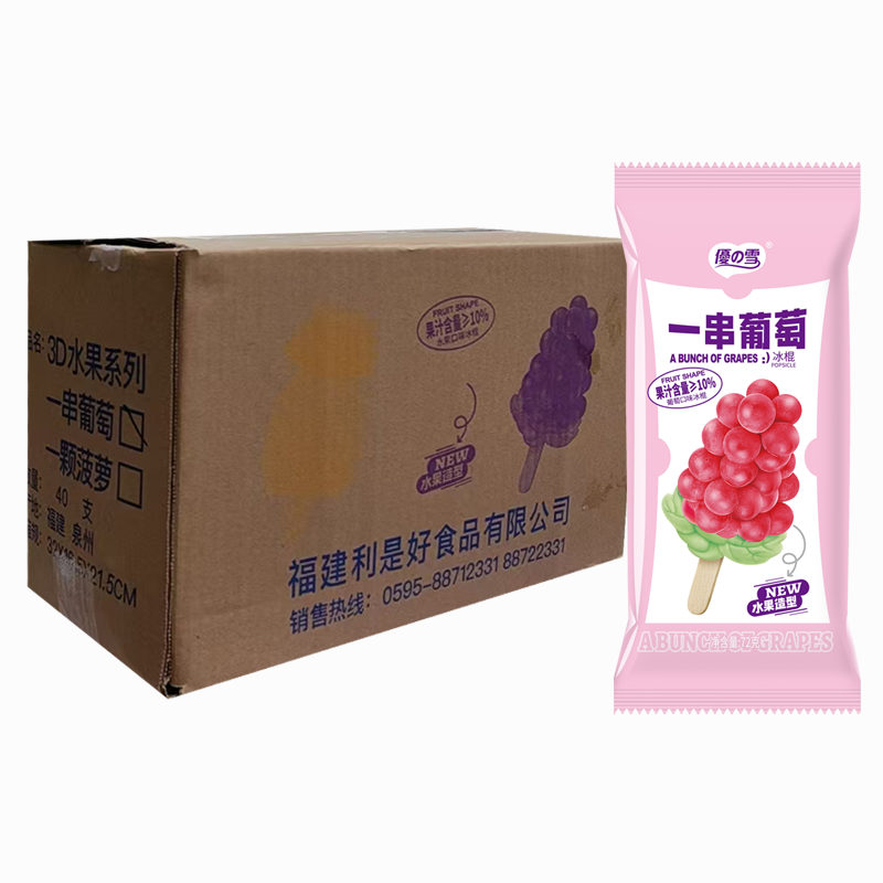 【1元】美思奇優の雪 一串葡萄(葡萄口味)冰棍72克*40支