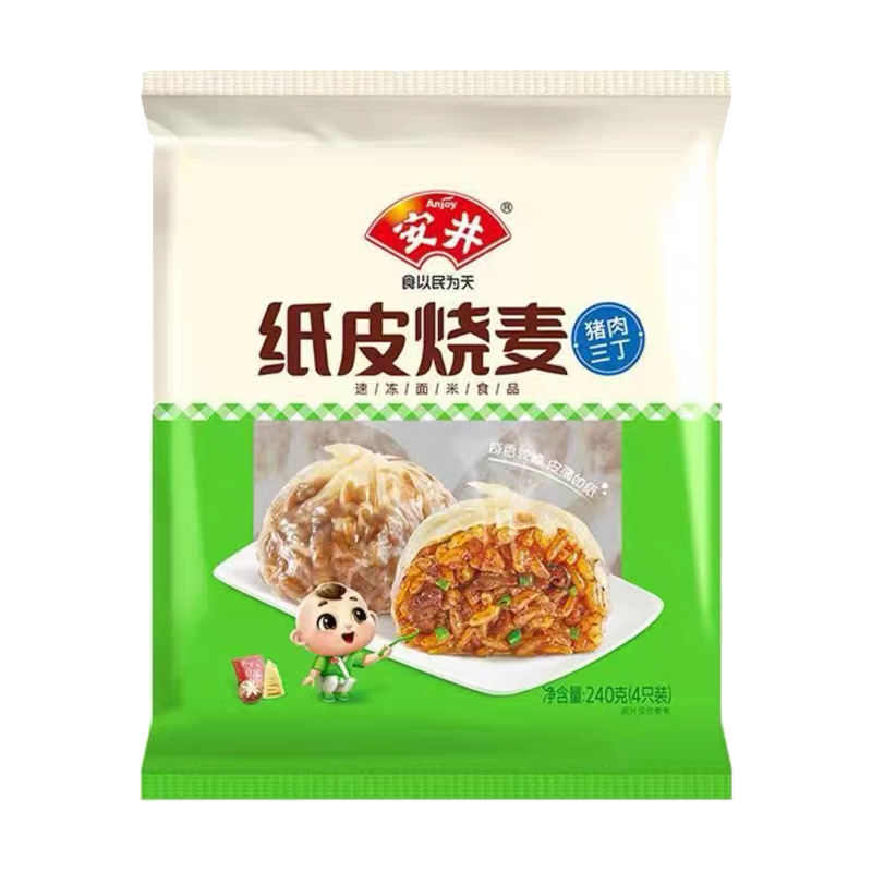 【10元】安井 猪肉三丁纸皮烧麦4只装240克*1包