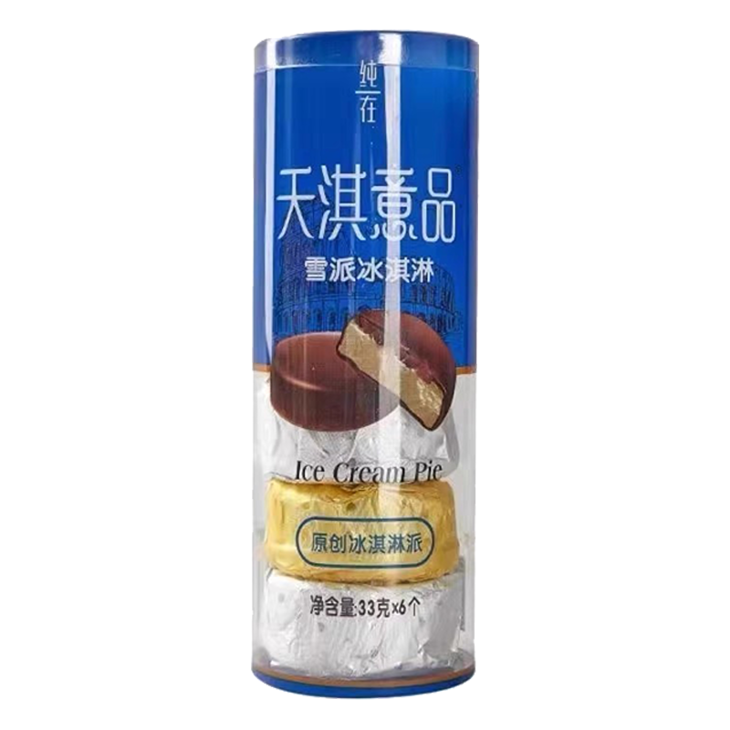 天淇 意品雪派(香草口味+巧克力口味)冰淇淋198克