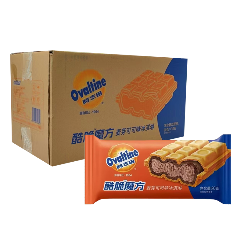【5元】阿华田 酷脆魔方(麦芽可可味)冰淇淋80克*30块