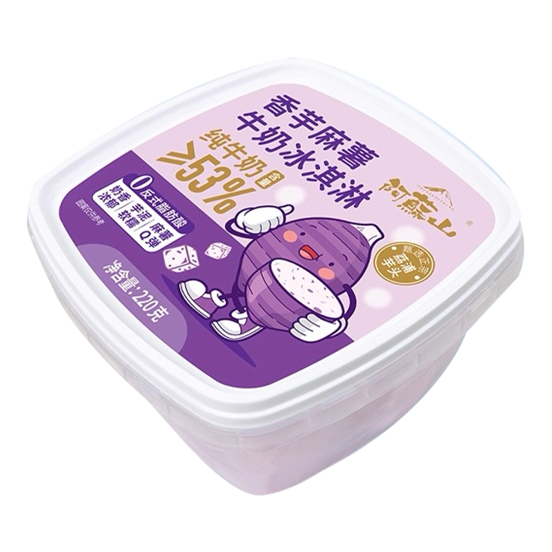 阿蘇山 香芋麻薯牛奶冰淇淋220克