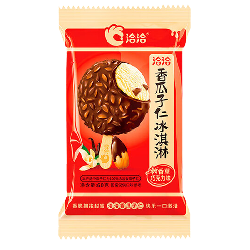 洽洽 香瓜子仁(香草巧克力味)冰淇淋60克