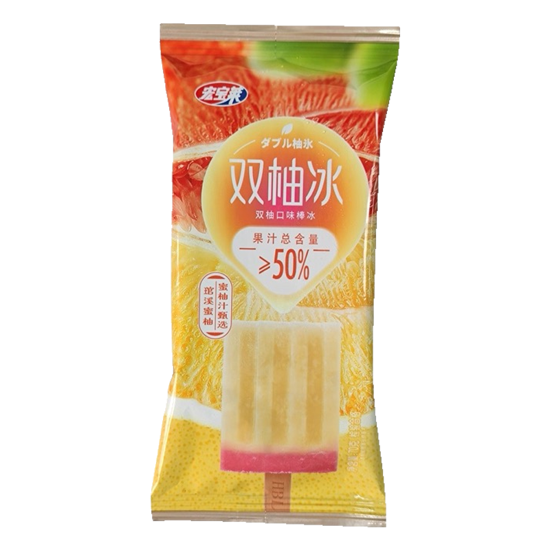 宏宝莱 双柚冰(双柚口味)棒冰70克