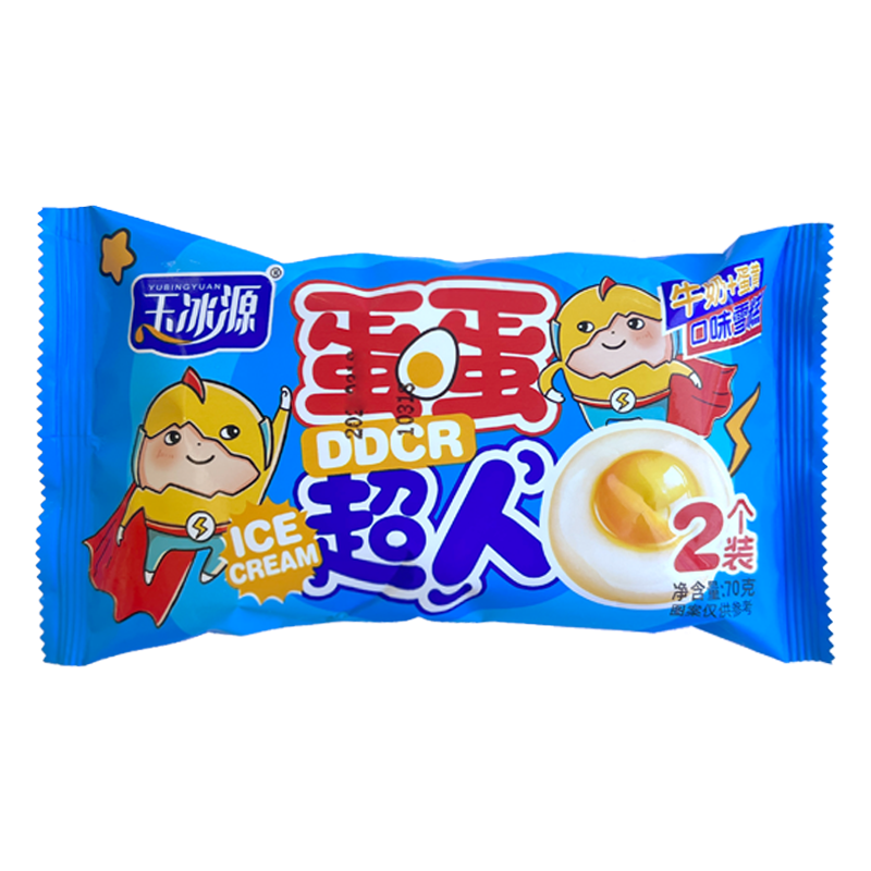玉冰源 蛋蛋超人(牛奶蛋黄口味)雪糕2个装70克