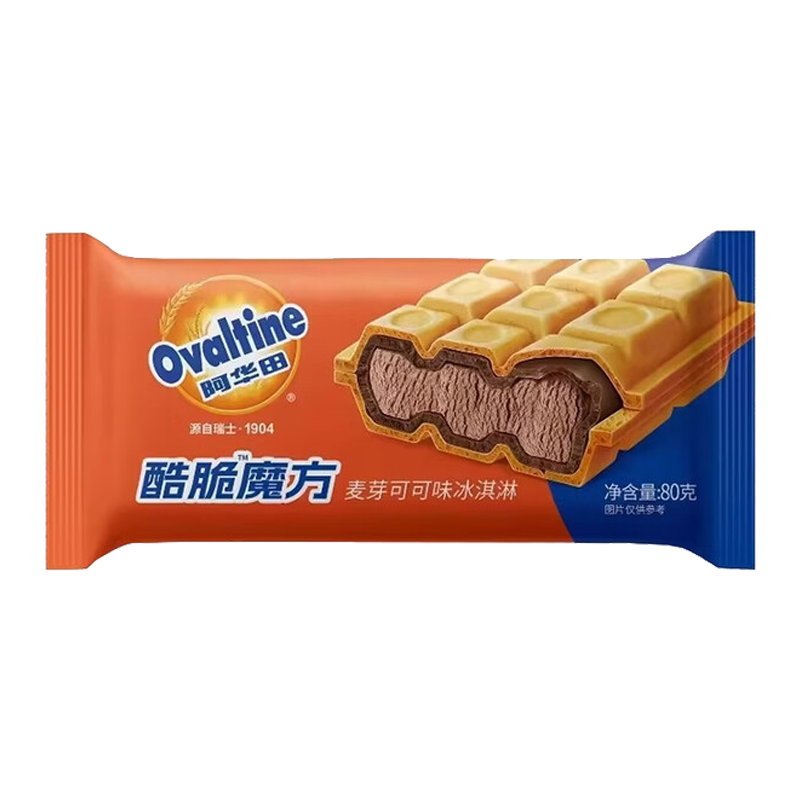 阿华田 酷脆魔方(麦芽可可味)冰淇淋80克