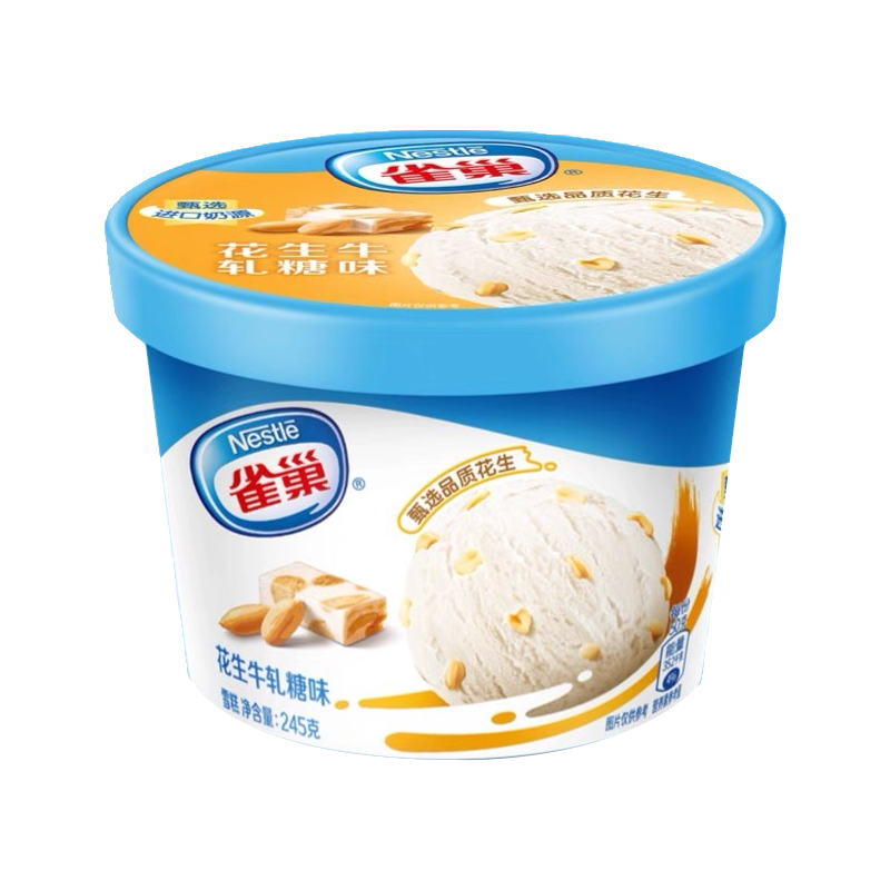 雀巢 乐享家庭装(花生牛轧糖味)雪糕245克