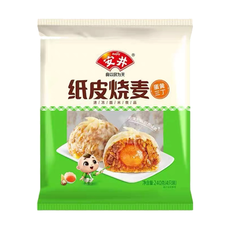 【14元】安井 蛋黄三丁纸皮烧麦4只装240克*1包