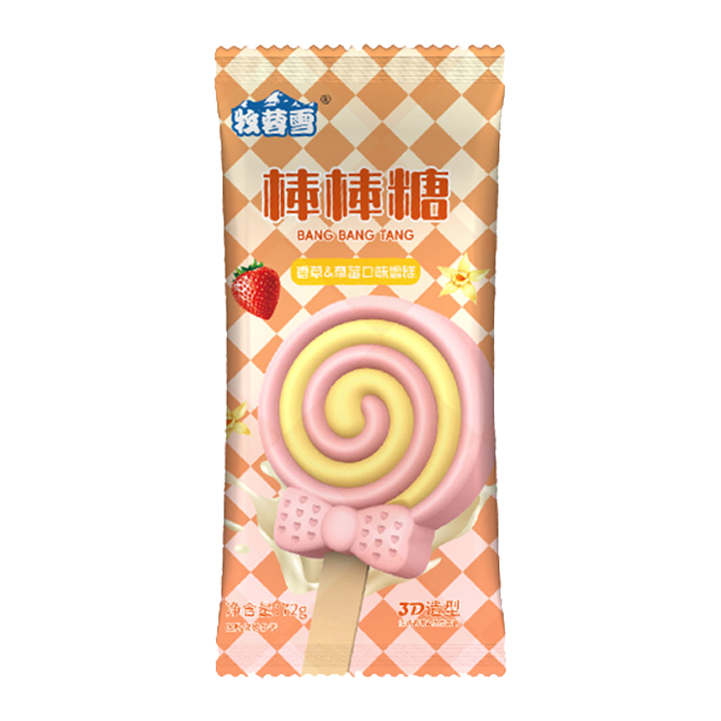 牧蓉雪 棒棒糖(香草+草莓口味)雪糕72克