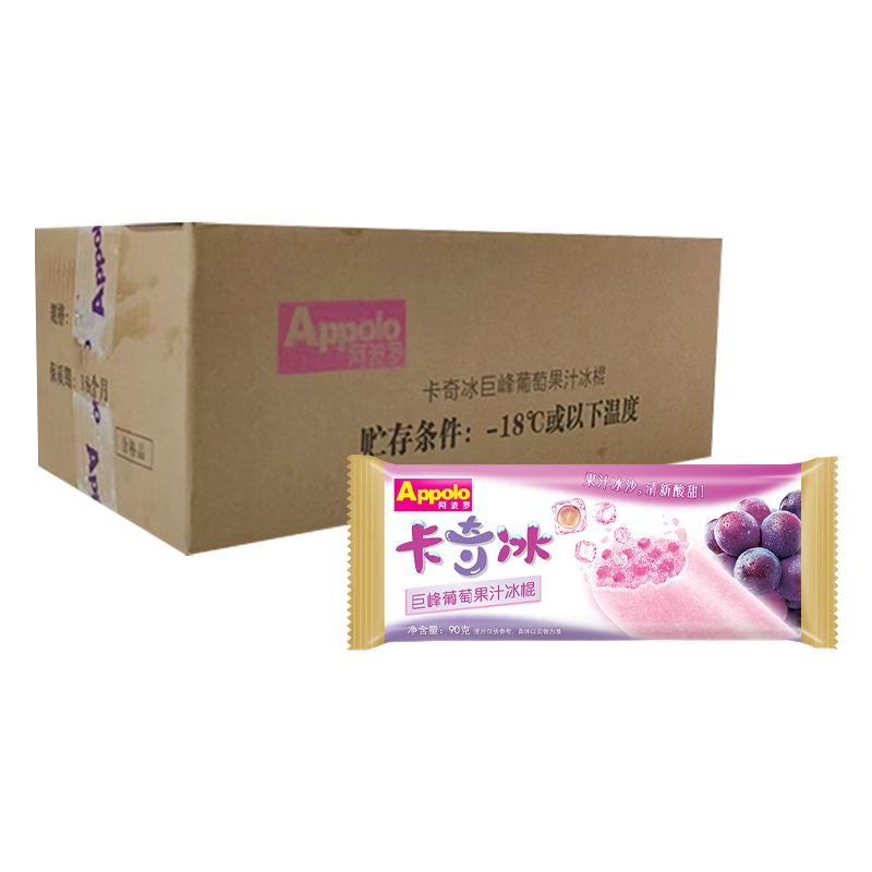 【3元】Appolo阿波罗 卡奇冰巨峰葡萄果汁冰棍90克*30支