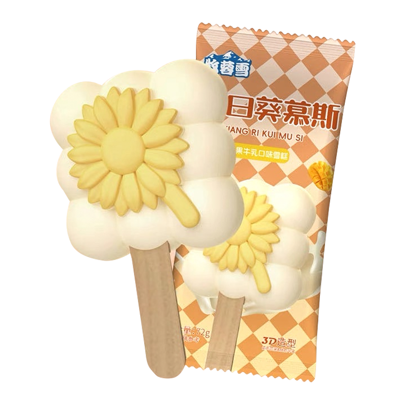 牧蓉雪 向日葵慕斯(芒果牛乳口味)雪糕72克