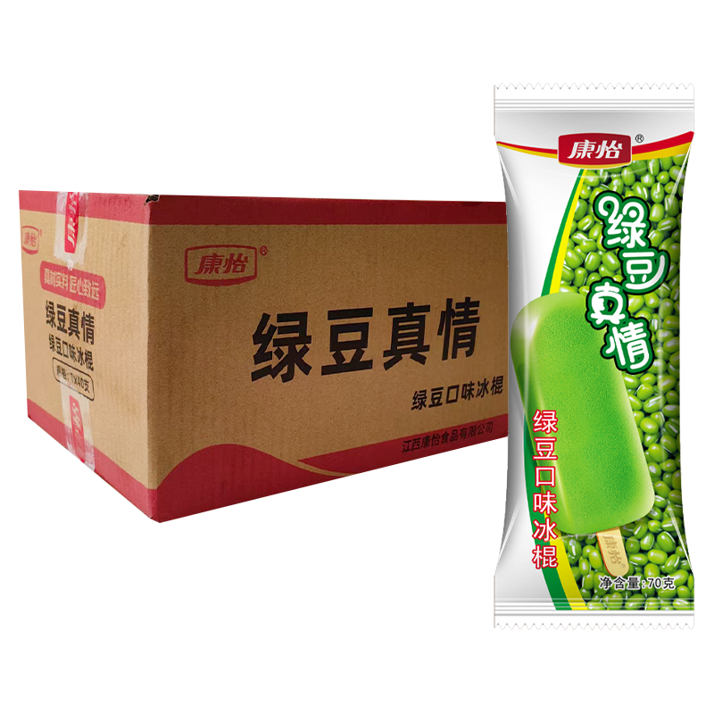 【1元】康怡 绿豆真情(绿豆口味)冰棍70克*40支