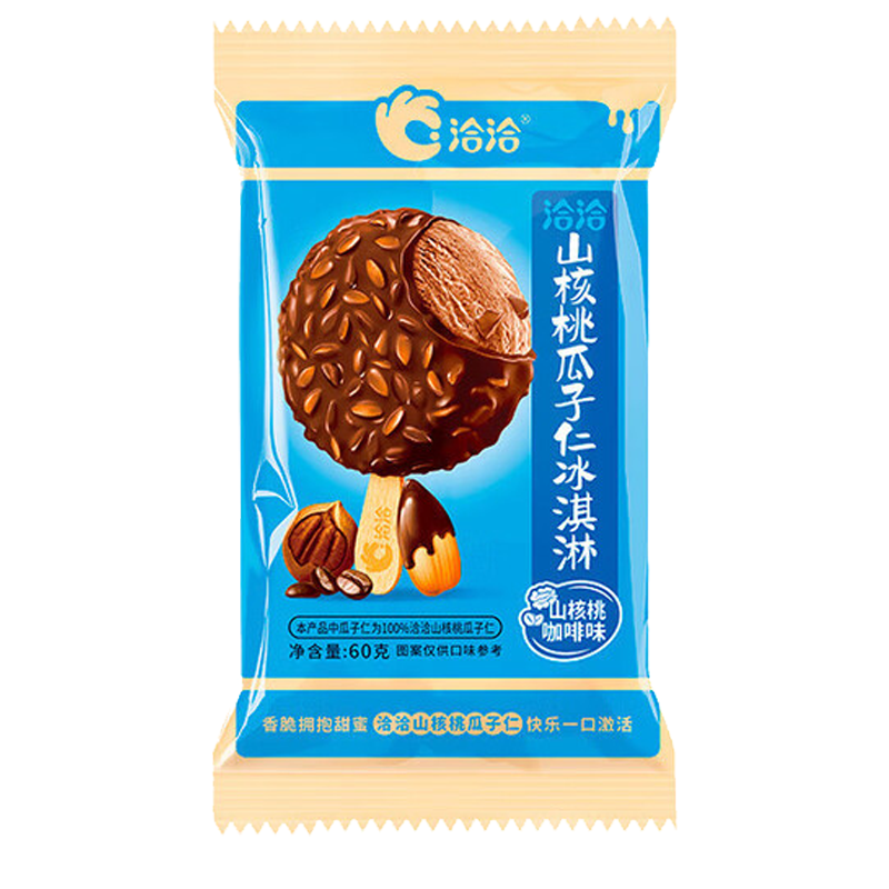 洽洽 山核桃瓜子仁(山核桃咖啡味)冰淇淋60克