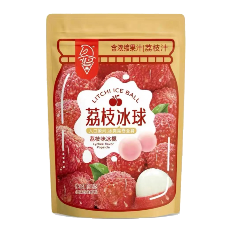 航丰冰马 荔枝冰球(荔枝味)冰棍80克