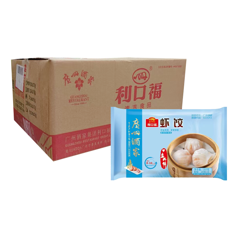 【18元】广州酒家利口福 虾饺8个装160克*24包