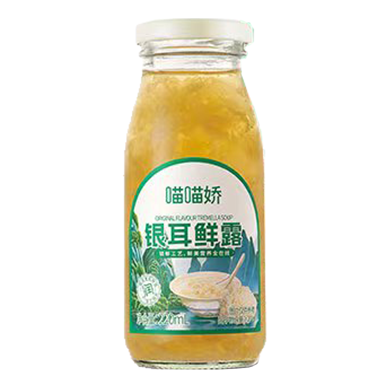 喵喵娇 银耳鲜露220毫升