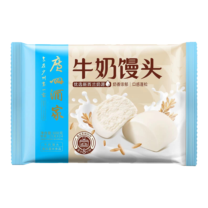 广州酒家利口福 牛奶馒头24个装600克