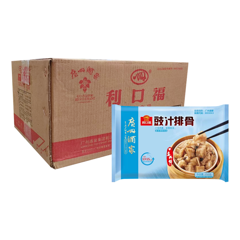 【32元】广州酒家利口福 豉汁排骨250克*20包