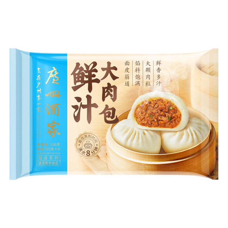 广州酒家利口福 鲜汁大肉包6个装390克