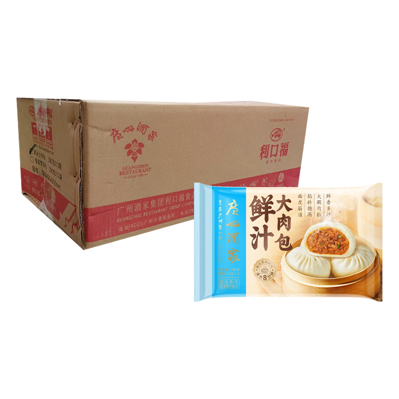 【15元】广州酒家利口福 鲜汁大肉包6个装390克*12包