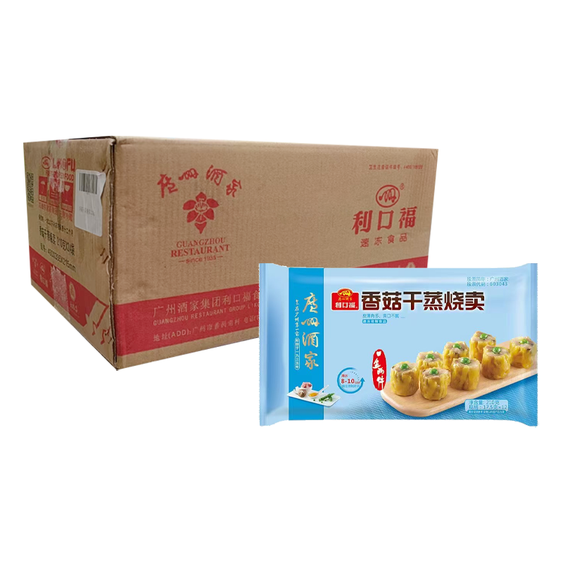 【15元】广州酒家利口福 香菇干蒸烧卖12个装210克*24包