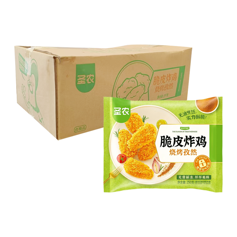 【16元】圣农 烧烤孜然脆皮炸鸡250克*20包