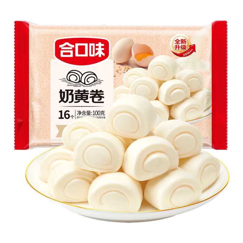 【5元】合口味 奶黄卷16个装100克*1包