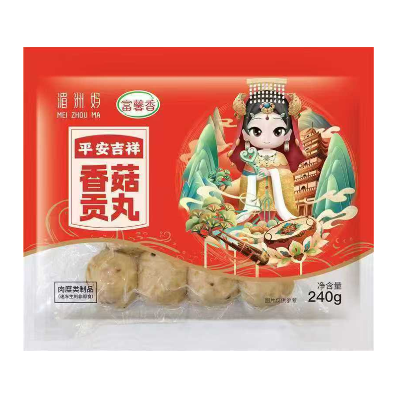 富馨香湄洲妈 香菇贡丸240克