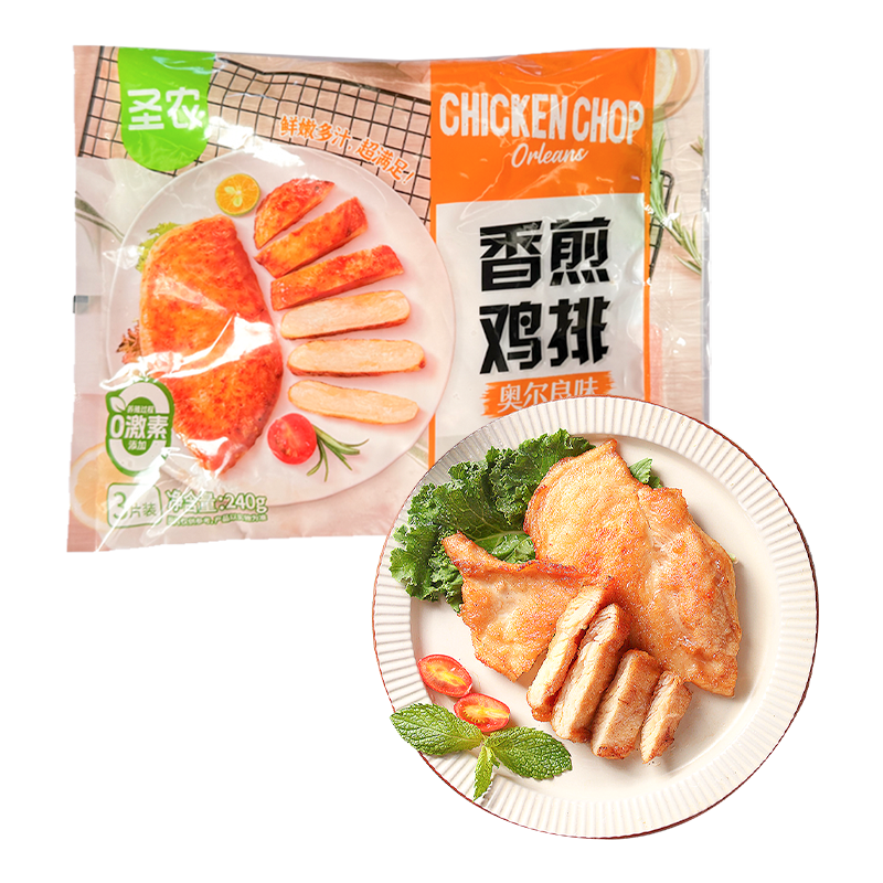 【8元】圣农 奥尔良味香煎鸡排3片装240克*1包