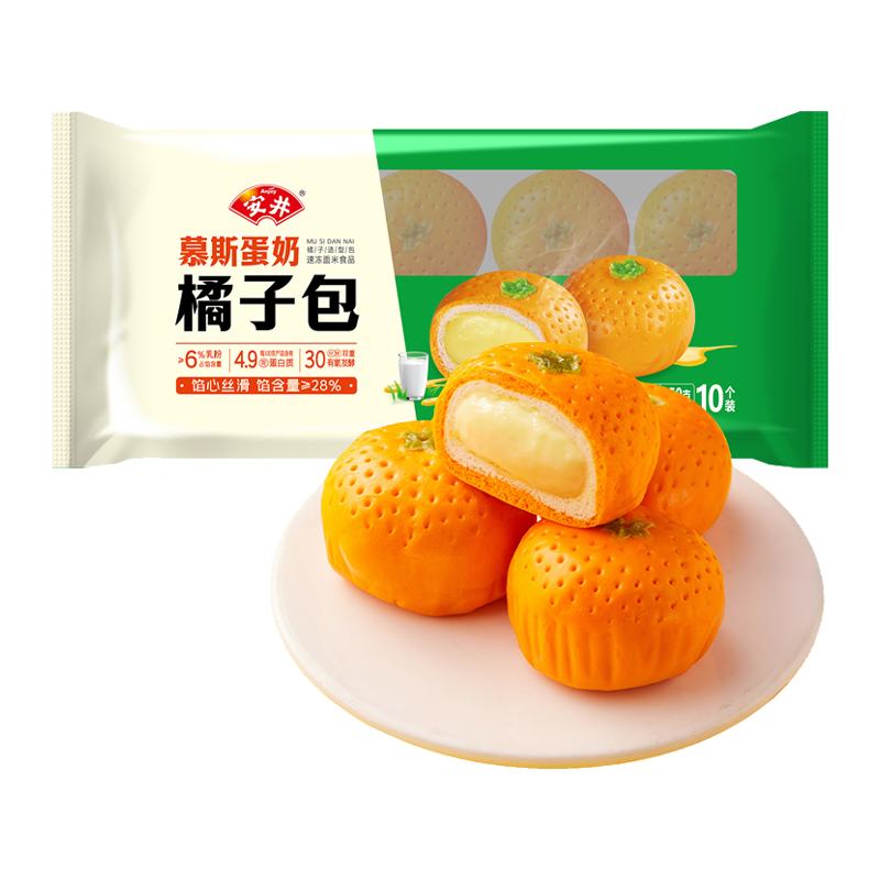安井 慕斯蛋奶橘子包10个装350克