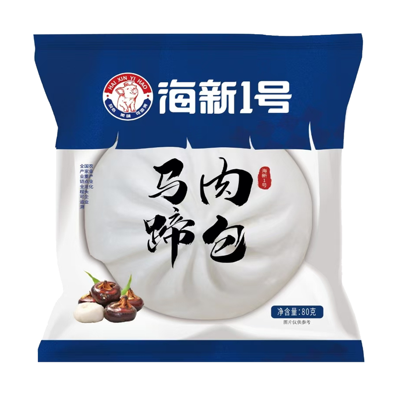 海新1号 马蹄肉包1粒装80克