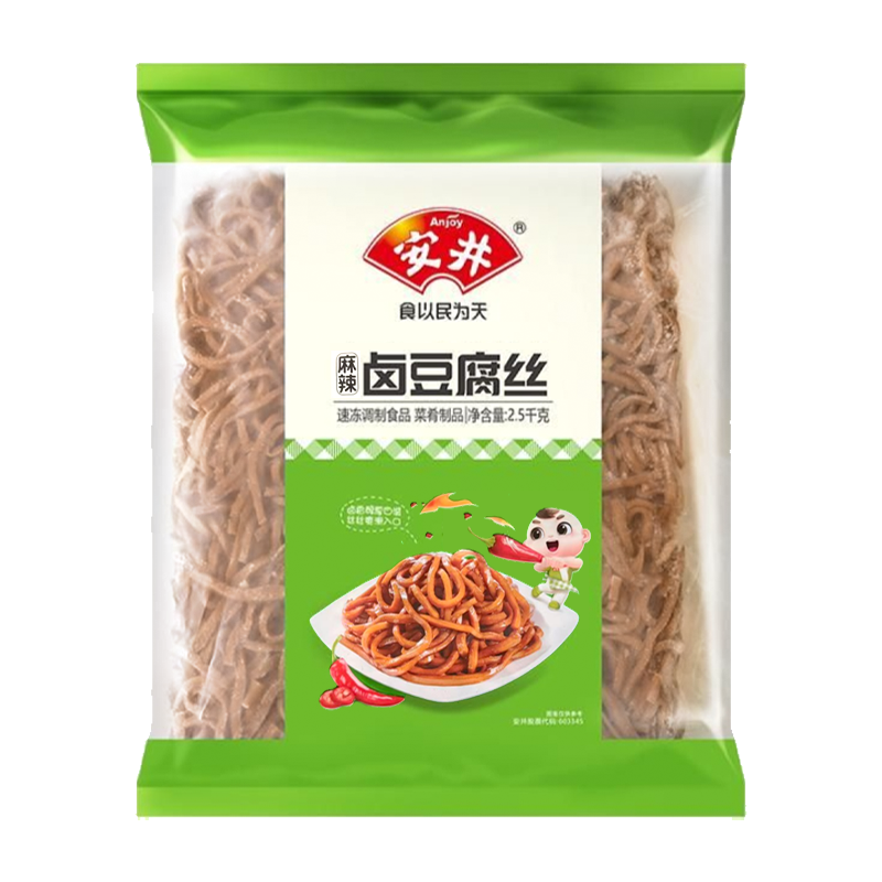 【5斤装】安井 麻辣卤豆腐丝2.5千克