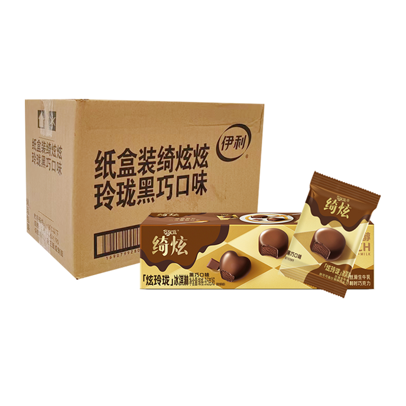 【10.8元】伊利巧乐兹 绮炫炫玲珑(黑巧口味)冰淇淋6粒装57克*18盒