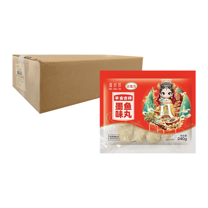 【15元】富馨香湄洲妈 墨鱼味丸240克*20包